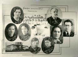 1935-1940 5 выпуск физкульт (9)